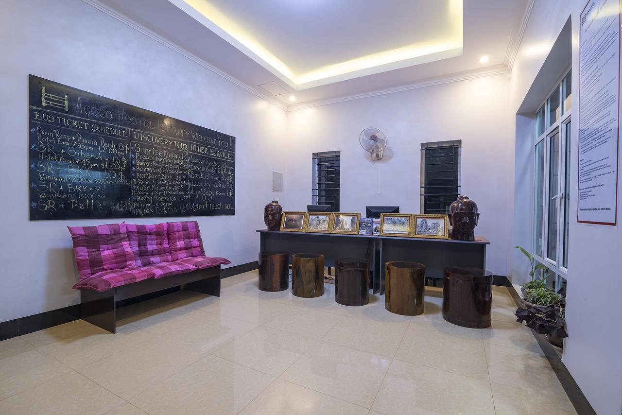 Agogo Hostel Сиемрип Экстерьер фото